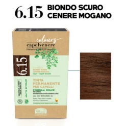 HELAN Tinta Permanente Per Capelli - Nuance 6.15 Biondo Scuro Cenere Mogano